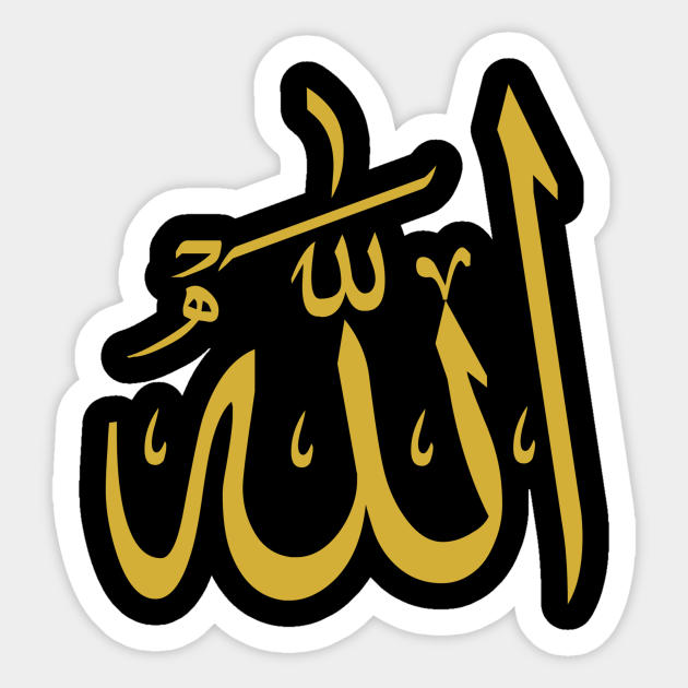 Allah (God in Arabic) Arabic Calligraphy Sticker TeePublic
